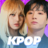 icon Guess the Kpop Idol(Kpop Game: Guess the Kpop Idol
) 1.0