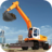 icon Excavator(PRO GRAAFMACHINE BOUW SIM) 1.0.1