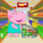 icon Kid(Supermarkt: Shopping Games) 3.8.5
