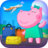icon Kids Airport(Hippo: Airport Adventure) 1.2.5