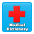 icon Drug Dictionary(Drugs Woordenboek Medisch) 1.9