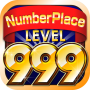 icon NumberPlace Lv999(Nummer plaats Lv999)