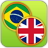 icon EN-PT Dictionary(Engels Portugees Dict) 2.96