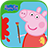 icon Peppa Paintbox(Peppa Pig: Paintbox) 1.2.6