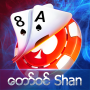 icon com.hpgames99.shan(တော်​၀င်​ Shan Koe Mee
)
