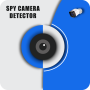 icon Cam Finder(Spy Camera Detector Detect Spy
)