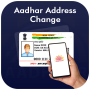 icon E-card Address Change & Update Online (E-kaart Adreswijziging en update Online
)