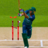 icon Real World Cricket Games(Real World Cricket Games
) 2.6