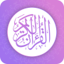 icon My Quran(Moslim Koran offline lezen)