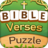 icon BibldVersesPuzzle(Bijbelverzen Puzzle
) 1.0.8