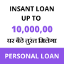 icon CH Loan Adviser(Cash Hub: Cash Loan Instant)