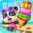 icon Ice Cream Stand(Little Panda's Ice Cream Stand
) 8.67.00.00