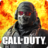icon Call of Duty(Call of Duty Mobile Seizoen 1) 1.0.24