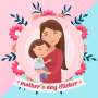 icon Mother(??? Stickers van de Dag van de moeder voor WhatsApp
)