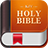 icon holy.bible.kjv.kingjamesbible.verse.biblia(Bijbel, KJV Bijbel + Audio) 1.20