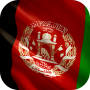 icon Afghanistan Flag Wallpapers(Afghanistan Vlag Wallpapers)