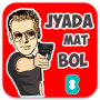 icon Bollywood Stickers for WhatsAp (Bollywood-stickers voor WhatsAp)