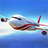 icon Flight Pilot(Flight Pilot: 3D Simulator) 2.11.32