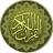 icon dilsoft.g.koran_mp3(Коран mp3 без интернета.
) 1.0