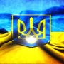 icon Ukraine flag wallpaper (Oekraïne vlag behang
)