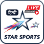 icon Start Sport Guide(Star Sport Cricket - GHD Sport Live Tav Guide
)