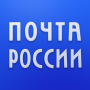 icon Почта России (Post van Rusland)