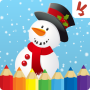 icon Kids coloring book: Christmas (Kids kleurboek: Kerstmis)