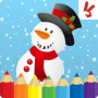 icon Christmas Coloring Book(Kids kleurboek: Kerstmis)