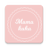 icon Mama kuha(Mama kuha
) 1.0