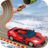 icon Mega Ramp Stunt Car Racing Games(Real Car Stunt: Mega Ramp Stunt Car Racing Games
) 1.0