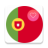 icon Portugal Dating App(Portugal Dating App en Chat
) 17.7.1