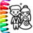 icon Bride and Groom Coloring Book(Princess Wedding Coloring Game) 32