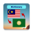 icon Malay(Maleis – Rohingya Woordenboek) 3.0