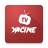 icon SERIES(Yacine Pro frequentie TV
) 1.0