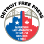 icon DFP Marathon(Detroit Free Press Marathon
)
