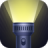 icon Flashlight Pro 1.5.0