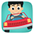 icon Kids Toy Car Driving Game (Kinderen Speelgoedauto Rijden Spel) 2.1.0