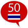 icon Learn Thai - 50 languages (Leer Thais - 50 talen)