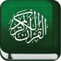 icon مصحف التجويد الملون برواية حفص (gekleurde Tajweed Koran verteld door Hafs,)