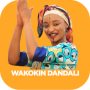 icon Wakokin Dandali(Songs on the Platform)
