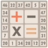 icon Math Calculation Challenge(Hoofdrekenen Uitdaging
) 1.0.0