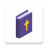 icon Xhosa Bible(Xhosa Bible + Audio) 2.0