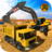 icon Heavy Excavator CraneCity Construction Sim 2017(Zware graafmachine Crane City Sim) 1.1