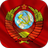 icon Magic Flag: USSR(Vlag van USSR Live Wallpapers) 6.0
