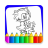 icon Coloring Book Sonic(Sing 2 Coloring Book) 1.0