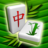 icon Mahjong Infinite(Mahjong Infinite
) 1.2.5
