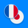 icon French-Japanese Dictionary (Frans-Japans woordenboek)