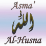 icon Asma(Asma Al-Husna (Allahs namen))