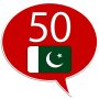 icon Learn Punjabi - 50 languages (Leer Punjabi - 50 talen)