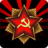 icon USSR Simulator 1.42